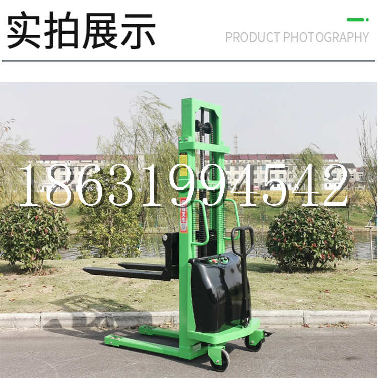 申扎县电动叉车堆高车液压铲车电瓶1吨2吨站驾步行式小型全自动叉车